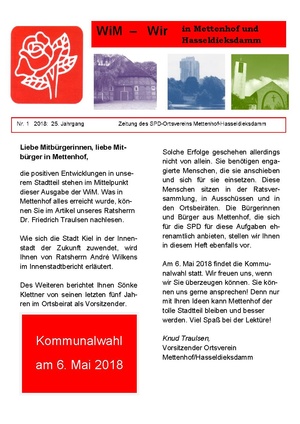 WiM 2018-1.pdf