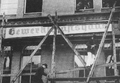 Rückgabe des Gewerkschaftshauses 1947 und Wiederanbringen des Namens